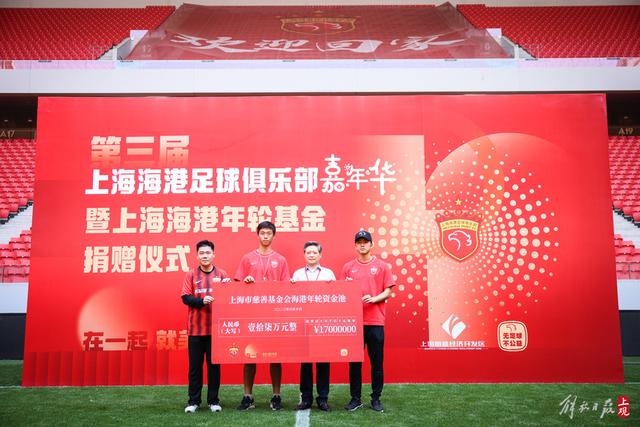 东契奇45分准三双班凯罗36分 魔术憾负独行侠