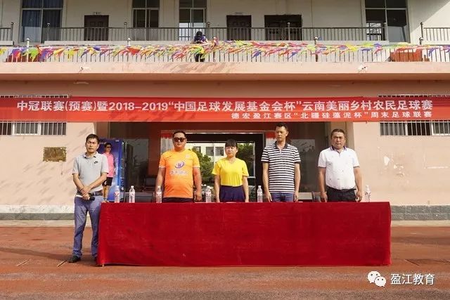 英联杯-热苏斯帽子戏法 阿森纳3-2水晶宫